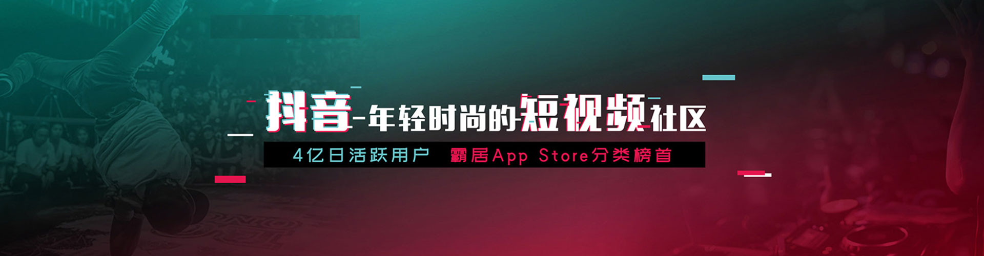 怀化sem代运营