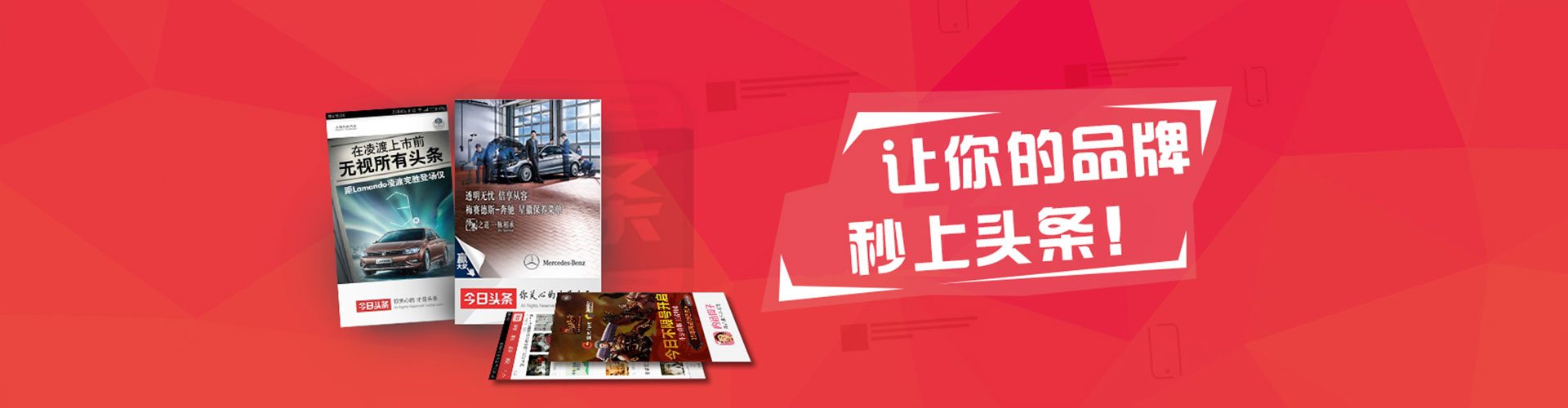怀化sem竞价员